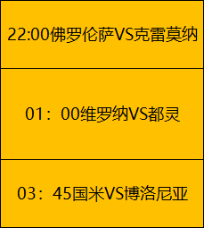 精彩对决连,连看,公牛,球友会,球友会入口,球友会官网,球友会官方入口,球友会官方网址