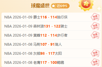 球友会,资讯,球友会入口,球友会,球友会入口,球友会官网,球友会官方入口,球友会官方网址