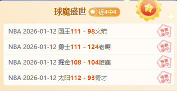 广岛三箭,横滨水手,联赛首轮巅,球友会,球友会入口,球友会官网,球友会官方入口,球友会官方网址