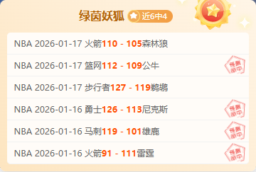 谢影雪巴黎,奥运前夕发,现畸胎瘤,球友会,球友会入口,球友会官网,球友会官方入口,球友会官方网址