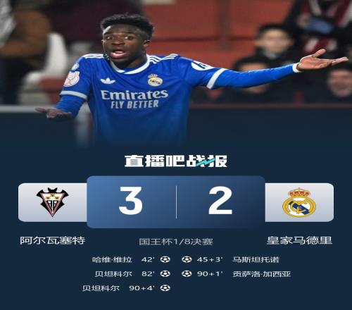 谢影雪巴黎,奥运前夕发,现畸胎瘤,球友会,球友会入口,球友会官网,球友会官方入口,球友会官方网址