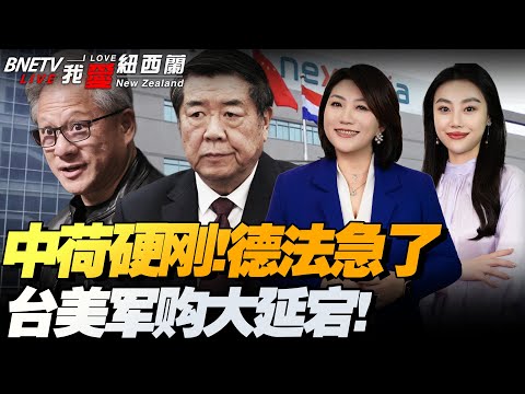 女足,陈巧珠头球,建功,球友会,球友会入口,球友会官网,球友会官方入口,球友会官方网址