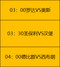 独家爆料,切尔西放行,泰里克,球友会,球友会入口,球友会官网,球友会官方入口,球友会官方网址