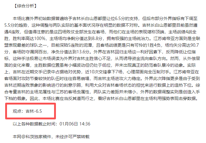 新闻联播,首播,球友会,球友会,球友会入口,球友会官网,球友会官方入口,球友会官方网址