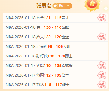 多特,优势葡萄牙,体育,球友会,球友会入口,球友会官网,球友会官方入口,球友会官方网址