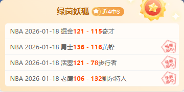 民进党企图,立法阻挠台,湾同胞申领,球友会,球友会入口,球友会官网,球友会官方入口,球友会官方网址