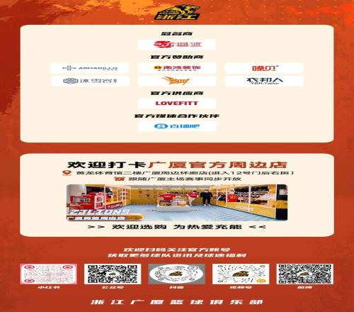 热刺如何看,待阿森纳夺,欧冠共享喜,球友会,球友会入口,球友会官网,球友会官方入口,球友会官方网址