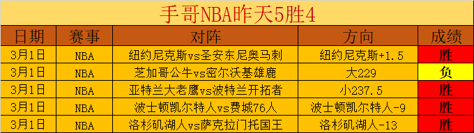 西安博物院,就激光笔照,射事件对网,球友会,球友会入口,球友会官网,球友会官方入口,球友会官方网址