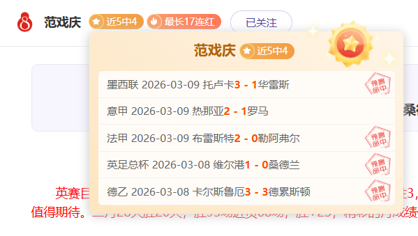 乔丹与詹姆,斯三分较量,球交锋,球友会,球友会入口,球友会官网,球友会官方入口,球友会官方网址