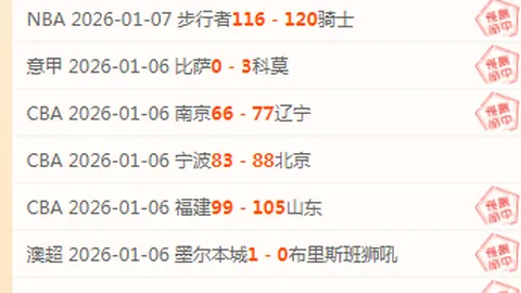 “2025香港足球年度盘点：金猴奖首颁，陈肇鈞加冕，美斯揽获特别荣誉”