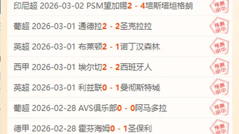 [德甲]博尼费斯灵巧突破，精准射门锁定胜局