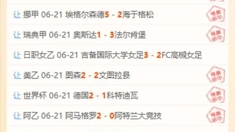 球友会 175849 7