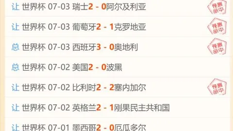 球友会 185445